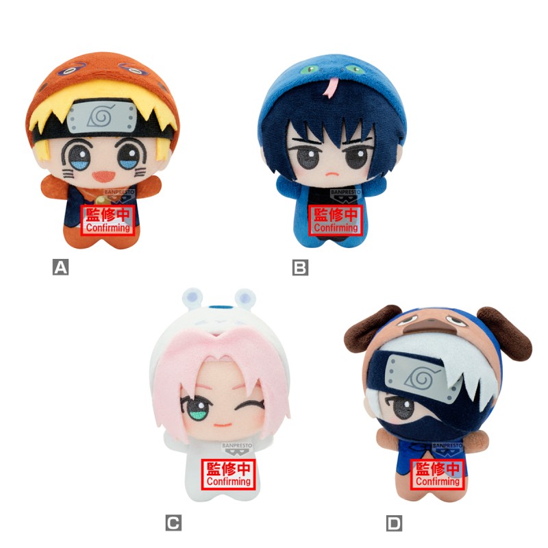 Plush - Mascot Plush - Naruto - Costume Vol.1 - Naruto Shippuden