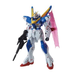 Modell - Master Grade - Gundam - V2