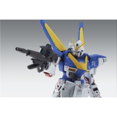Modell - Master Grade - Gundam - V2