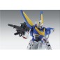 Modell - Master Grade - Gundam - V2 Modell - Master Grade - Gundam - V2
