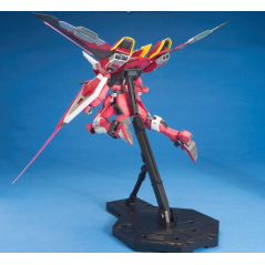 Modell - Master Grade - Gundam - Infinite Justice