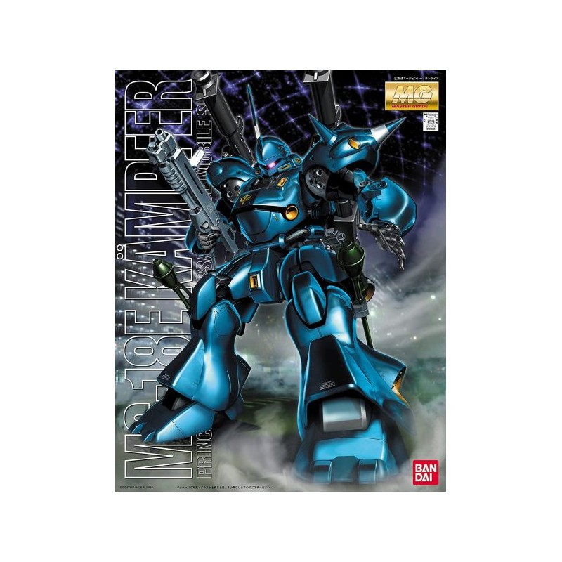 Modell - Master Grade - Gundam - Kaempfer