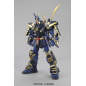 Modell - Gundam - MK-II Musha