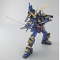 Modell - Gundam - MK-II Musha