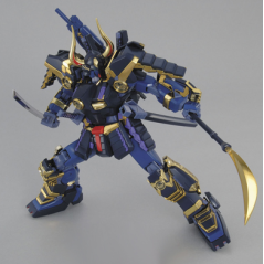 Modell - Gundam - MK-II Musha