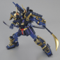 Modell - Gundam - MK-II Musha
