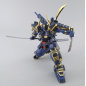 Modell - Gundam - MK-II Musha