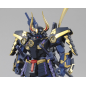 Modell - Gundam - MK-II Musha