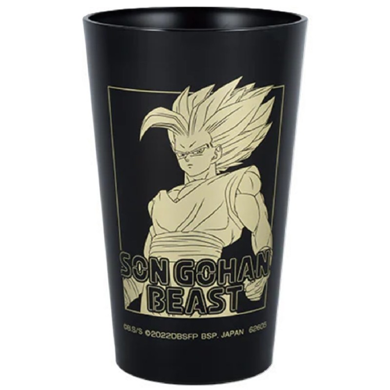 Glas - Dragon Ball - Son Gohan