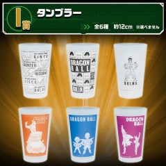 Glas - Dragon Ball - Ginyu-Sonderkommando