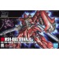Maquette - High Grade - Gundam - Unicorn - Sinanju