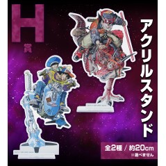 Static Figure - Dragon Ball - Son Goku riding 