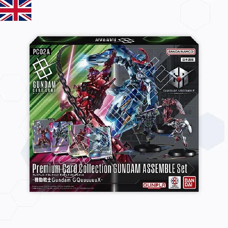 Sammelkarten - Deck - Gundam - PC02A - GQuuuuuuX Sammelkarten - Deck - Gundam - PC02A - GQuuuuuuX