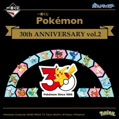 Ichibankuji - Ichibankuji - Pokemon - 30 Anniversary (Vol.2)