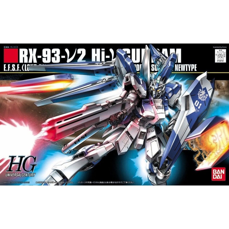 Modell - High Grade - Gundam - 095 - Hi-Nu