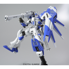Modell - High Grade - Gundam - 095 - Hi-Nu