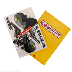 Carnet - Sakamoto Days - Taro Sakamoto