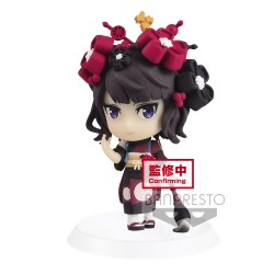 Static Figure - Chibikyun Character - Fate Stay Night - Katsishika