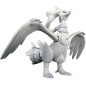 Modell - Pokepla - Pokemon - Reshiram