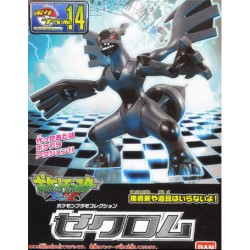 Maquette - Pokepla - Pokemon - Zekrom