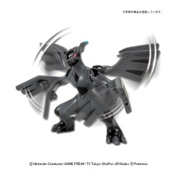 Maquette - Pokepla - Pokemon - Zekrom