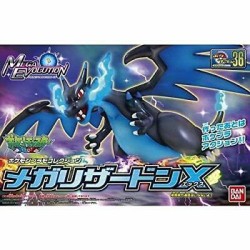 Model - Pokepla - Pokemon - Mega Charizard X