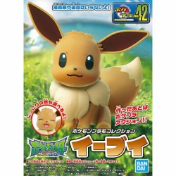 Model - Pokepla - Pokemon - N°42 - Eevee