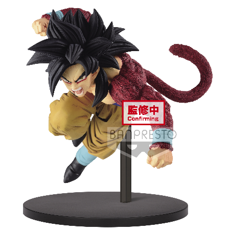 Static Figure - Dragon Ball - Son Goku