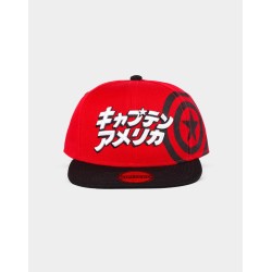 Cap - Snap Back - Captain America - Japanese Logo - U Unisexe 