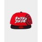 Mütze - Snap Back - Captain America - Japanese Logo - U Unisexe 