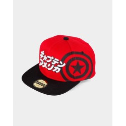 Cap - Snap Back - Captain America - Japanese Logo - U Unisexe 