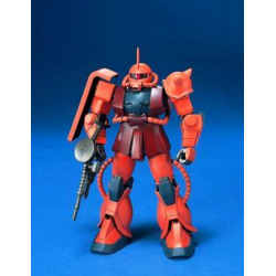 Model - First Grade - Gundam