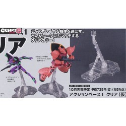 Model accessories - Action Base - Gundam - Clear base