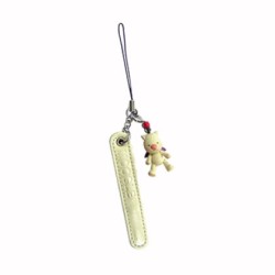 Porte-clefs - Final Fantasy...