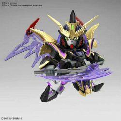 Modell - SD - Gundam -...