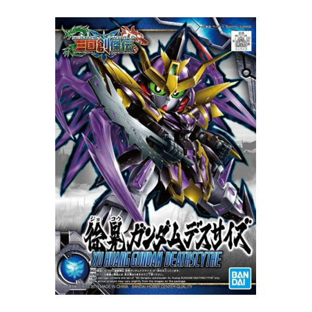 Model - SD - Gundam - Deathscythe