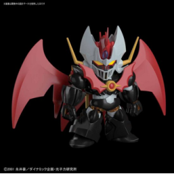 Model - SD - Mazinger - Mazinkaiser