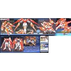 Modell - High Grade - Gundam - Honoo