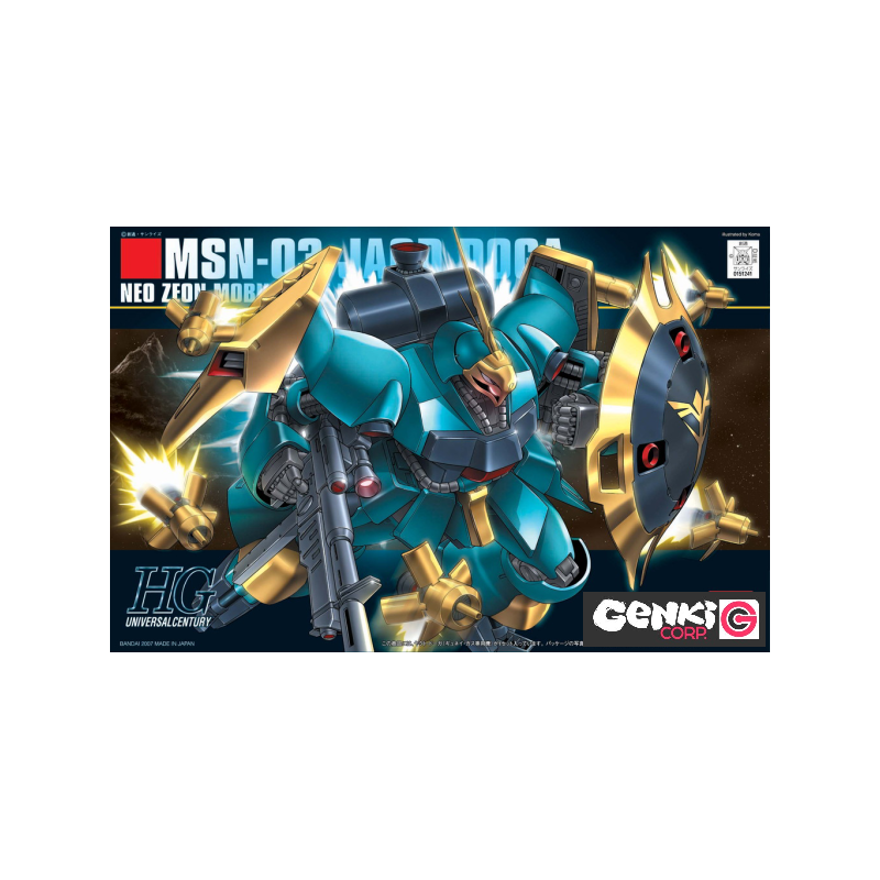 Model - High Grade - Gundam - Jagd Doga
