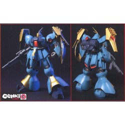 Model - High Grade - Gundam - Jagd Doga