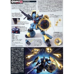 Model - High Grade - Gundam - Jagd Doga