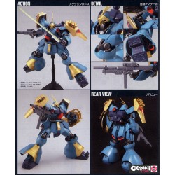 Model - High Grade - Gundam - Jagd Doga