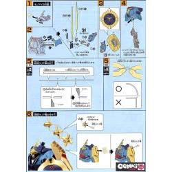 Model - High Grade - Gundam - Jagd Doga