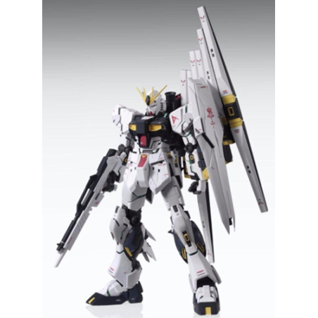 Modell - Master Grade - Gundam - vGundam ver. Ka