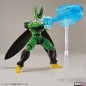 Model - Figure Rise - Dragon Ball - Cell