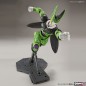 Model - Figure Rise - Dragon Ball - Cell