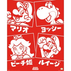 Poster - Super Mario - Japanisch