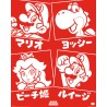 Poster - Nintendo - Super Mario (Japanese Characters)