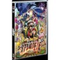DVD - One Piece - Stampede - Movie 14 DVD - One Piece - Stampede - Movie 14