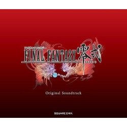 CD - Final Fantasy